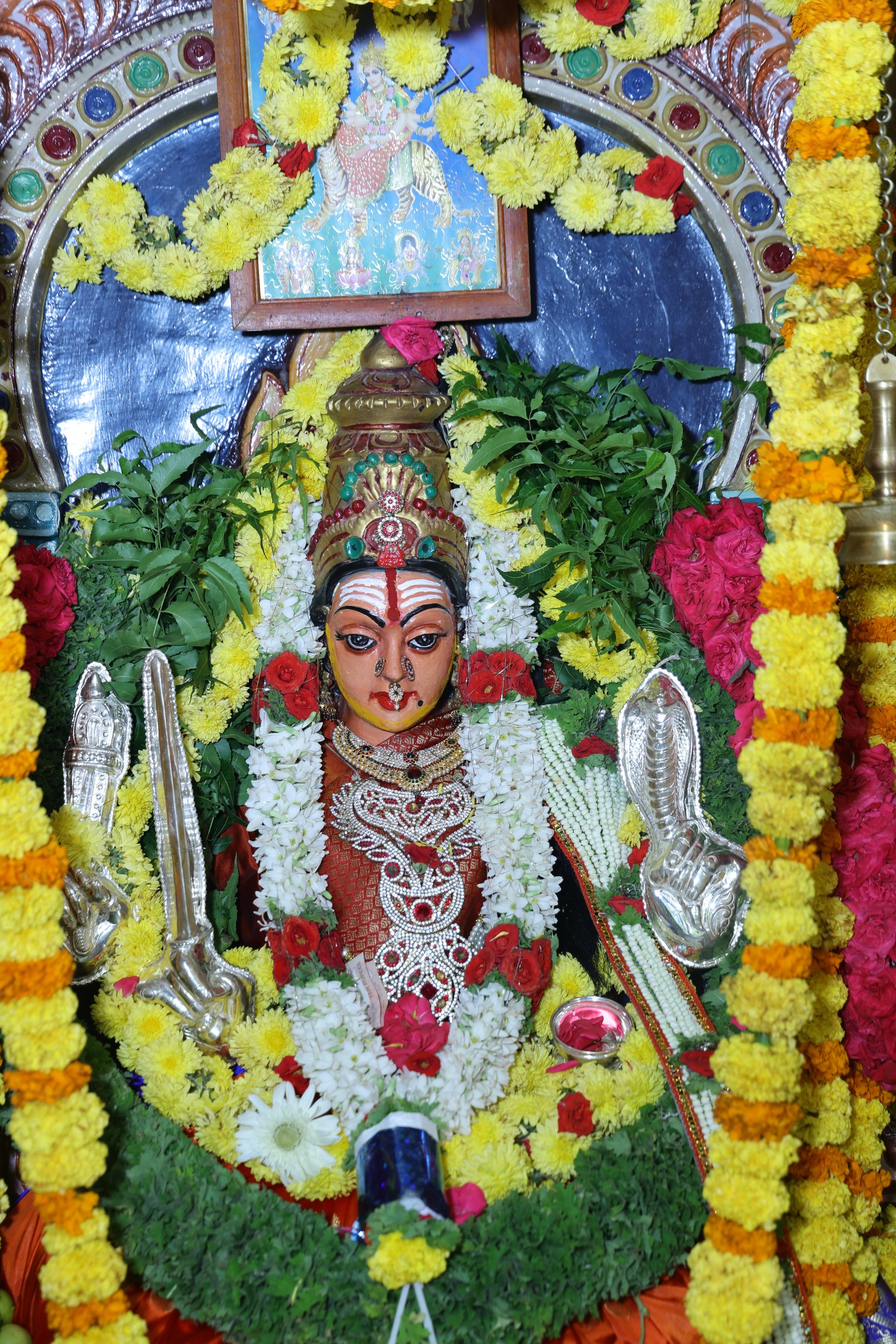 Sri Rajamatha Uchangi Devi