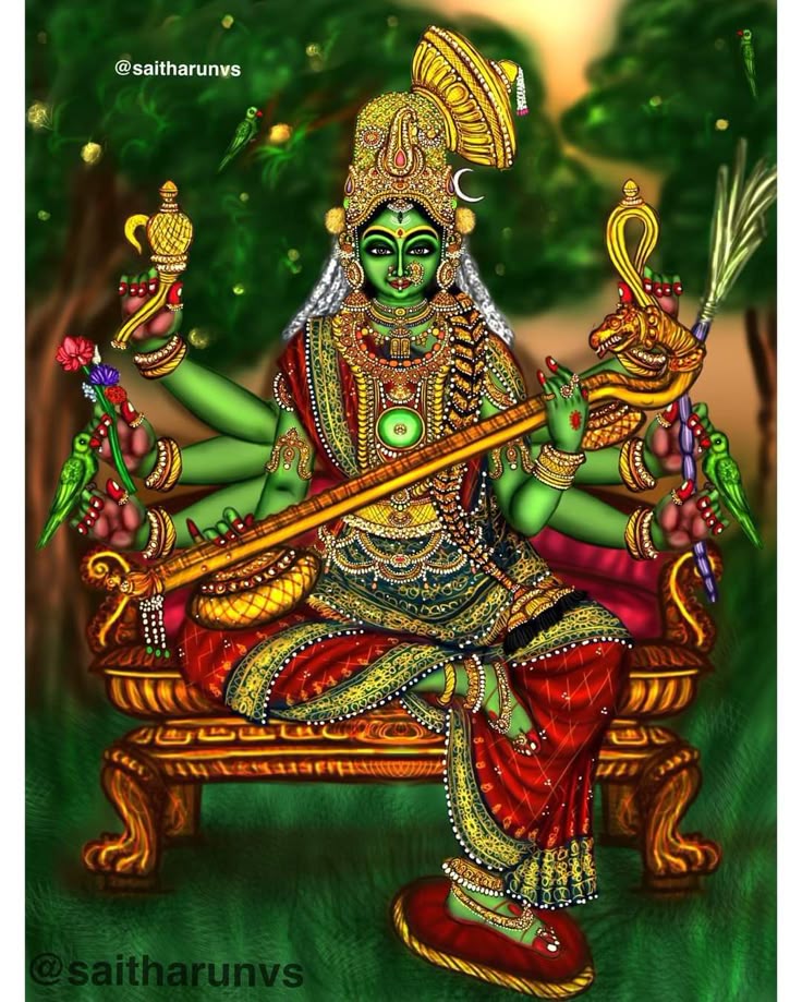 Sri Matangi Devi